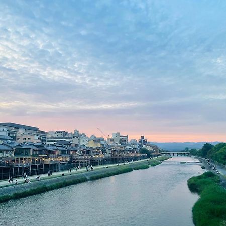 京都　水凪庵　Kyoto Mizunagian Quioto Exterior foto