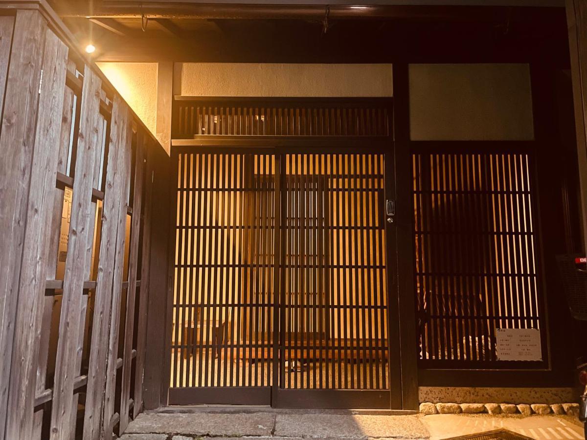 京都　水凪庵　Kyoto Mizunagian Quioto Exterior foto